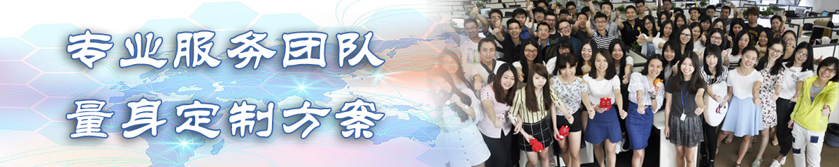黔东物资管理软件